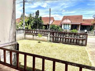 View of garden and neighboring houses