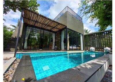 1,588 Sqm. Townhouse listed for ฿ 20,000,000.