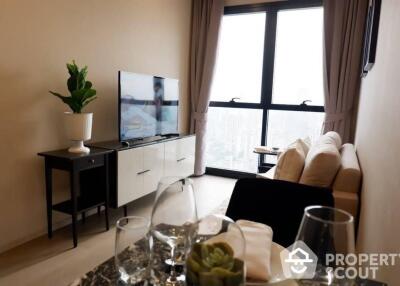 1-BR Condo at Ashton Asoke near MRT Sukhumvit