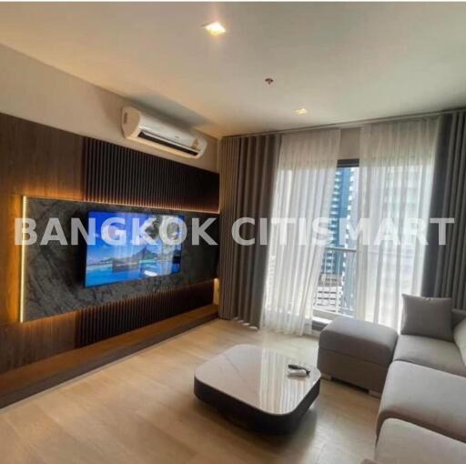 63 ตรม., 2 ห้องนอน, 2 ห้องน้ำ คอนโด ราคา ฿ 15,490,000