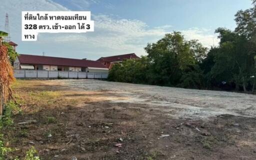 Vacant land near communal area