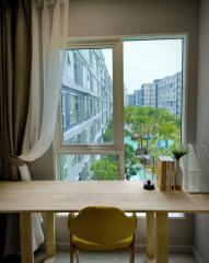 Study area with a view of the residential complex