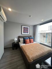 1-BR Condo at Ideo Mobi Sukhumvit 40 near BTS Ekkamai