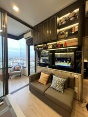 Modern living room with balcony and city view