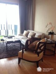 2-BR Condo at Keyne By Sansiri near BTS Thong Lor (ID 509908)