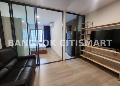 Condo at Aspire Rattanathibet-Weston for rent