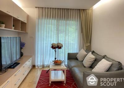 1-BR Condo at The Residence Sukhumvit 52 Condominium near BTS On Nut