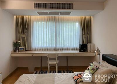 1-BR Condo at The Residence Sukhumvit 52 Condominium near BTS On Nut