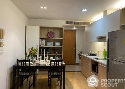 1-BR Condo at The Residence Sukhumvit 52 Condominium near BTS On Nut