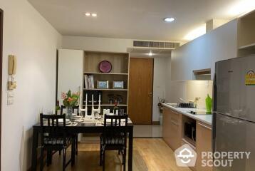 1-BR Condo at The Residence Sukhumvit 52 Condominium near BTS On Nut