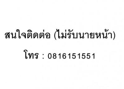 Contact Information in Thai with Phone Number