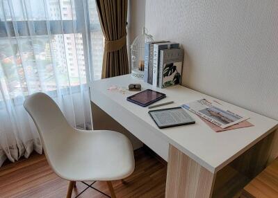 Modern home office with desk and chair