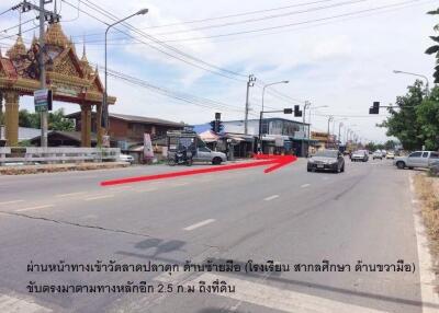 Street view with traffic and signage