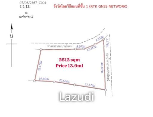 Prime Ocean View Land in Lamai