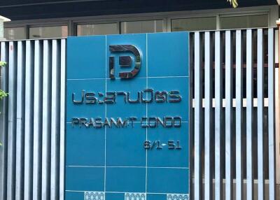 1-BR Condo at Prasanmit Condominium near BTS Asok