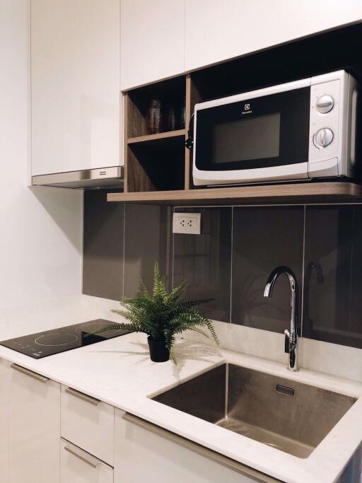 1 bed Condo in Ideo Mobi Asoke Bangkapi Sub District C014899