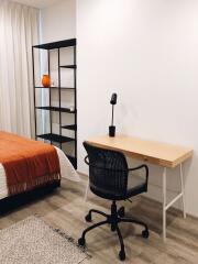 1 bed Condo in Ideo Mobi Asoke Bangkapi Sub District C014899