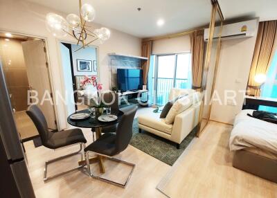 Condo at Noble Revolve Ratchada for sale