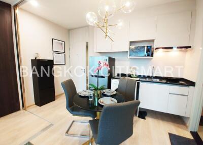 Condo at Noble Revolve Ratchada for sale