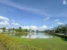 Scenic view of a lake with lush greenery