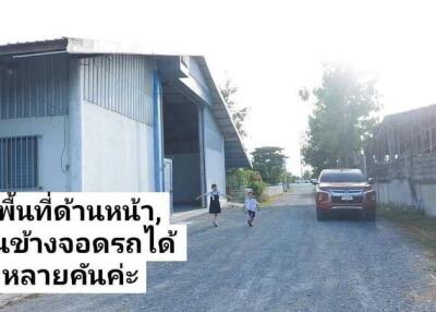 For Rent Nakhon Pathom Warehouse 375 Mueang Nakhon Pathom