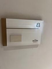 Building room number sign