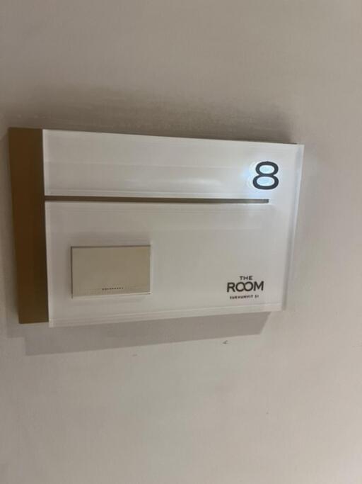 Building room number sign