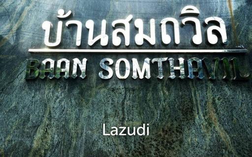 64 ตร.ม.  1 ห้องนอน  1 ห้องน้ำ คอนโดสำหรับ เช่าใน ลุมพินี