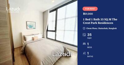 1 Bed 1 Bath 35 SQ.M The Crest Park Residences