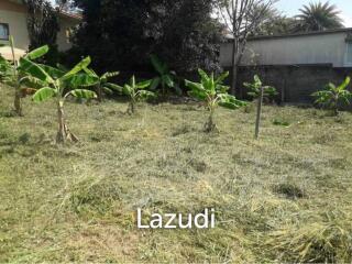 Small land in choengmon - Great investment