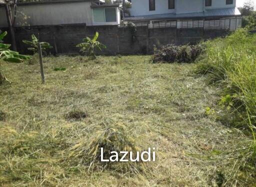 Small land in choengmon - Great investment