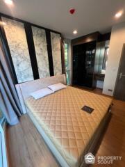 2-BR Condo at Q Prasarnmit near MRT Phetchaburi