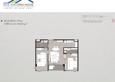 2-BR Corner Building I floor plan