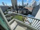 View from the balcony overlooking the city