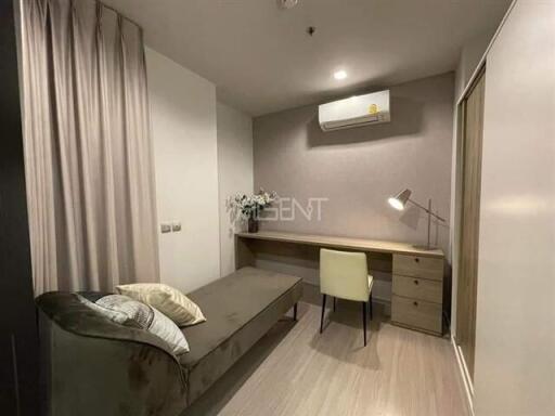 For Rent Condominium Life Ladprao  50 sq.m, 2 bedroom