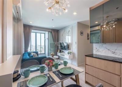 For Sale with Tenant Condominium Ideo Mobi Sukhumvit Tower A  54.94 sq.m, 2 bedroom