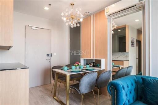 For Sale with Tenant Condominium Ideo Mobi Sukhumvit Tower A  54.94 sq.m, 2 bedroom