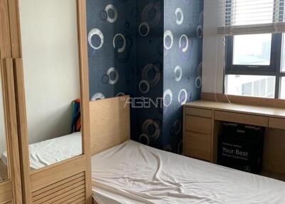 For Sale with Tenant Condominium Ideo Mobi Sukhumvit Tower A  56 sq.m, 2 bedroom