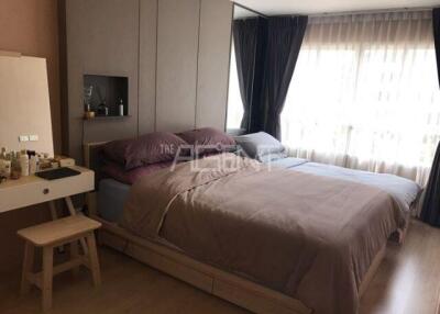 For Sale Condominium Elio Del-Ray  34 sq.m, 1 bedroom