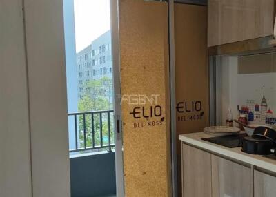 For Sale and Rent Condominium Elio Del Moss  24.5 sq.m,  bedroom Studio