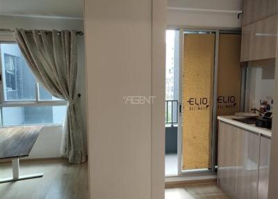 For Sale and Rent Condominium Elio Del Moss  24.5 sq.m,  bedroom Studio