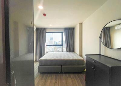 For Rent Condominium Ideo Chula - Samyan  34.82 sq.m, 1 bedroom