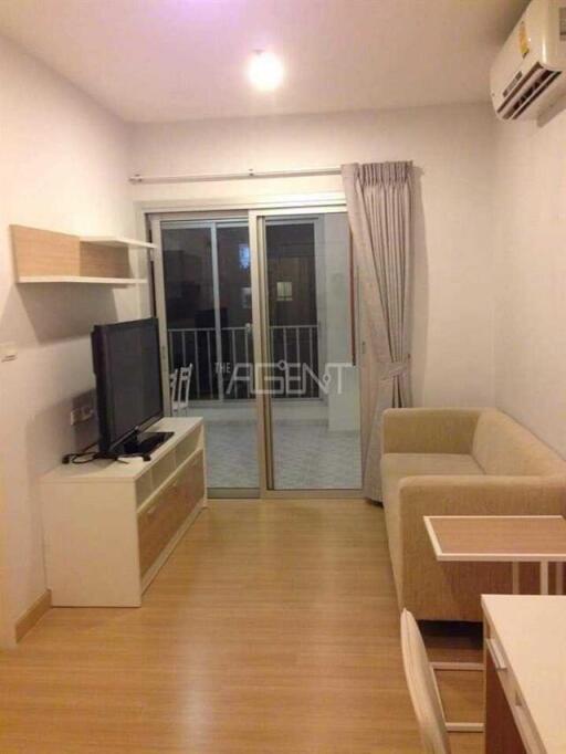 For Sale with Tenant Condominium Centric Scene Ratchavipha  42 sq.m, 1 bedroom