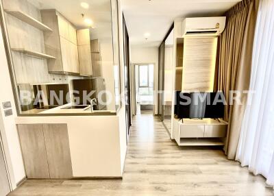 Condo at Miti Chiva Kaset Station for sale