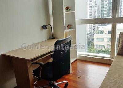 1 Bedroom Furnished Condo at The Millennium Residence - Sukhumvit 20