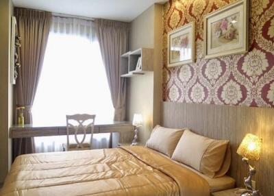Cozy bedroom with elegant decor