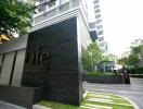 Entrance to the Life @ Sathorn 10 building