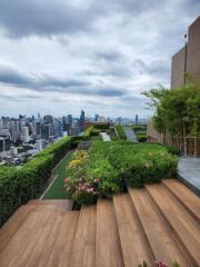 Rooftop garden with skyline view