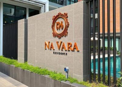 1-BR Condo at Na Vara Residence near BTS Chit Lom