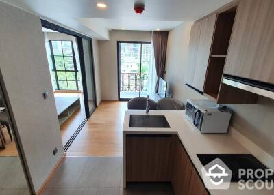 1-BR Condo at Na Vara Residence near BTS Chit Lom